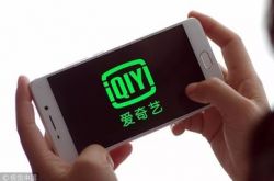 【教程经验】张家界分公司_哔哩哔哩